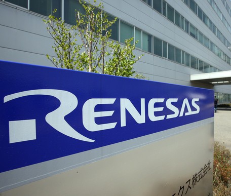 Apple sẽ chi 483 triệu USD thâu tóm công ty chip Nhật Renesas