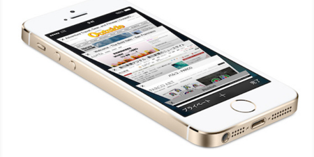 Iphone 6, tiết tấu đường nét đẹp tinh tế!!