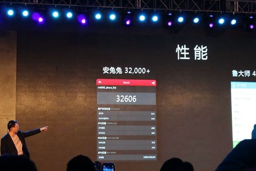 Đánh giá chip MT6592: Vi xử lý 8 nhân thực thụ của MediaTek