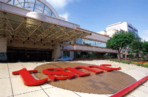 TSMC tiếp tục trúng thầu sản xuất chip cho iPhone 6C?