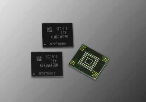 Samsung giới thiệu module nhớ 128GB cho điện thoại tầm trung