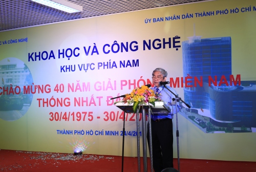 Khai mạc sự kiện Khoa học và Công nghệ khu vực phía Nam 