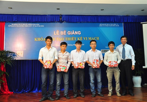 Những 