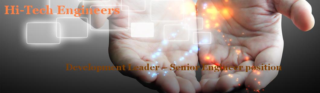 Recruitment Development Leader – Senior Engineer position