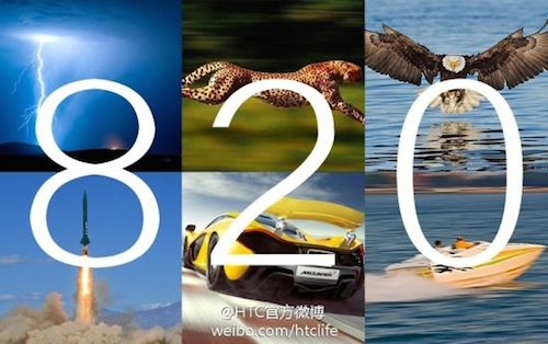 HTC lên kế hoạch ra mắt smartphone 64-bit đầu tiên