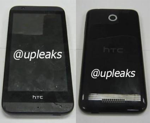 HTC lên kế hoạch ra mắt smartphone 64-bit đầu tiên