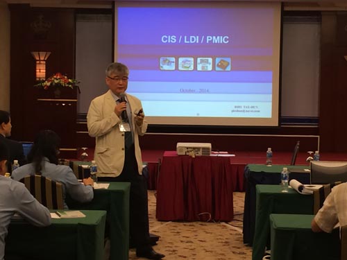 Nhiều cơ hội phát triển công nghiệp vi mạch 