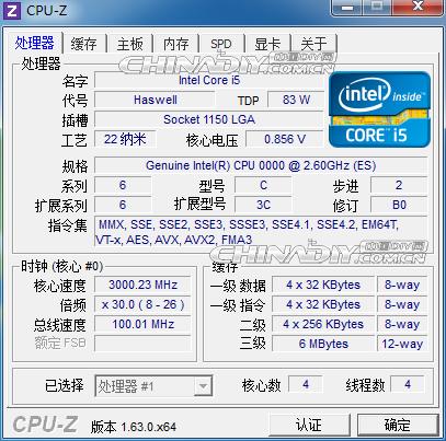 Ảnh chụp và benchmark chip Core i5 Haswell của Intel lộ diện