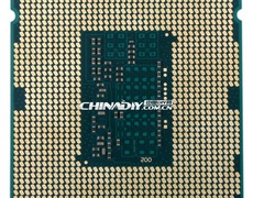 Con chip i5 vừa lộ diện hiện hình ảnh bên dưới hiện vẫn đang trong giai đoạn thiết kế (engineering), dựa trên công nghệ bóng bán dẫn 3D 22 nm của Intel.